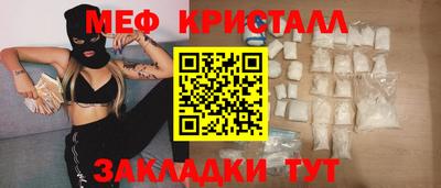 ешки Гагарин