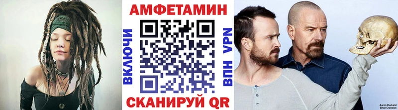 omg как зайти  Магнитогорск  мориарти состав  Метамфетамин витя 